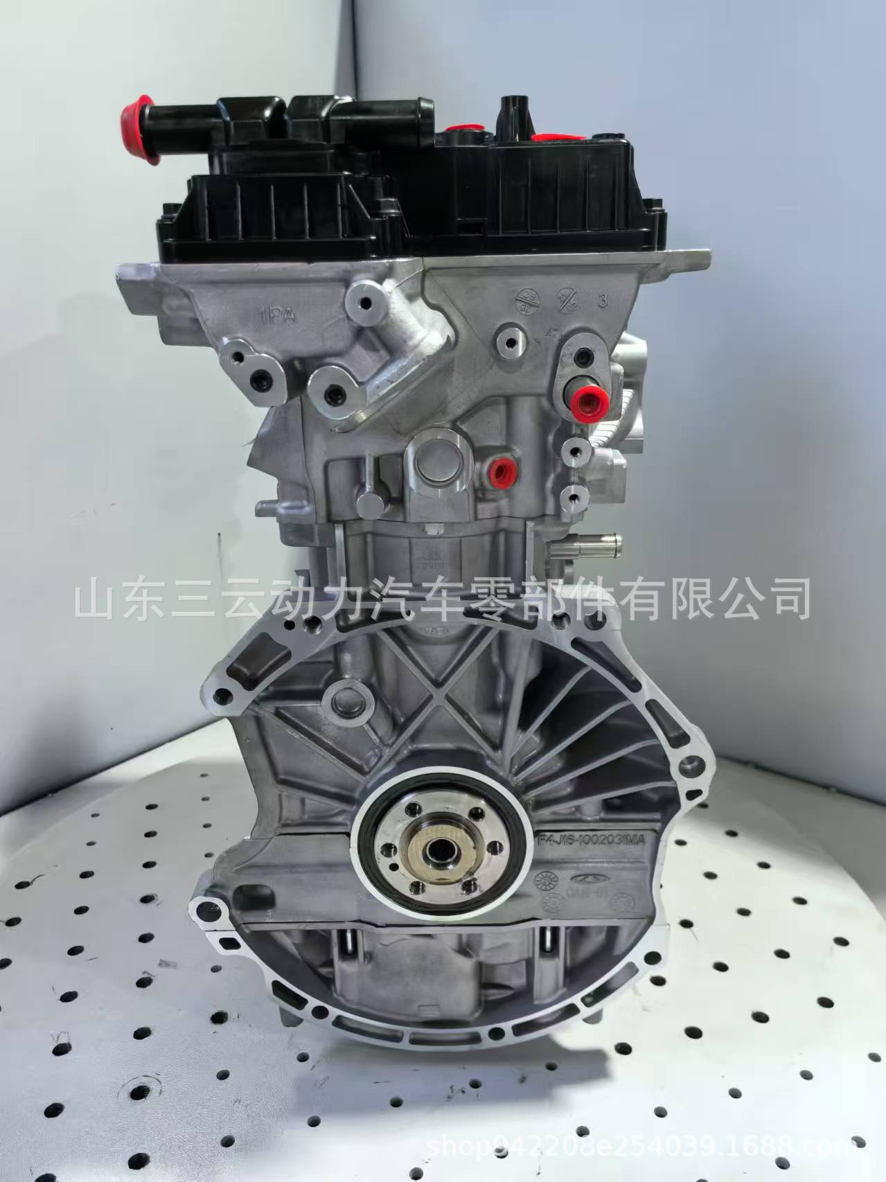 Sqrf4J16 Engine Is Suitable for Chery Tiggo 8 / Arrizo 8 Xingtu Chasing Wind Engine Block