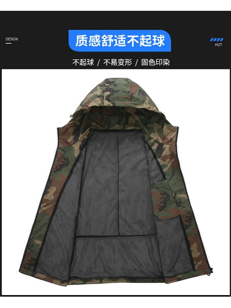 Худи куртка в камуфляжном принте, стиль отдыха, размеры 5XL–12XL, зеленый или синий