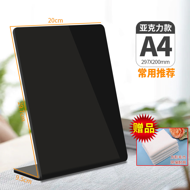 Pizarra pequeña manuscrita con menú de cartelera para puestos, marca de exhibición del mercado nocturno, lista de precios de la tienda de té con leche, barra de barra de PVC