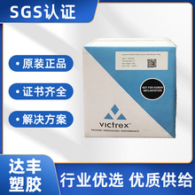 PEEKӢ������˹450GL30���w����30% FDA ʳƷ���| ��׃��328��