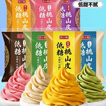 ƤС�v������ɽƤ�W��ţ��Ĩ�����S�W��Ƥ���������Ƥ���ú決