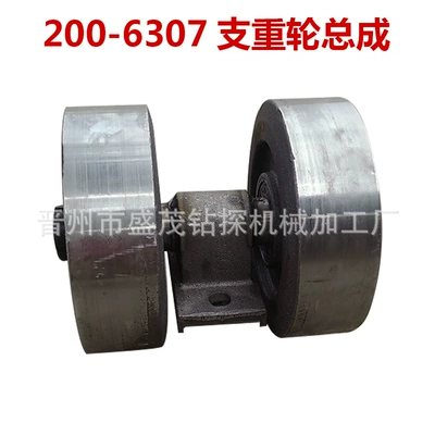 Roller, Travel Wheel, Guide Wheel, Ötürücü vallar - 200-6307-assembly