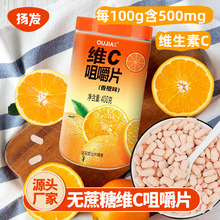 �W٤vc�׽�Ƭ400gƿ�b�S����C��Ƭ�ǹ��o�����䷽�SC�׽�Ƭ