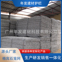 ʯ�\�W�W��ʯ�\��\�F�z�W�����ӵ���Ѵ��\���o�W�ӵ������̞I�\