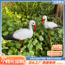 爆款户外创意仿真小白鹤火烈鸟PE材质创意假山假水微景圣诞节摆件