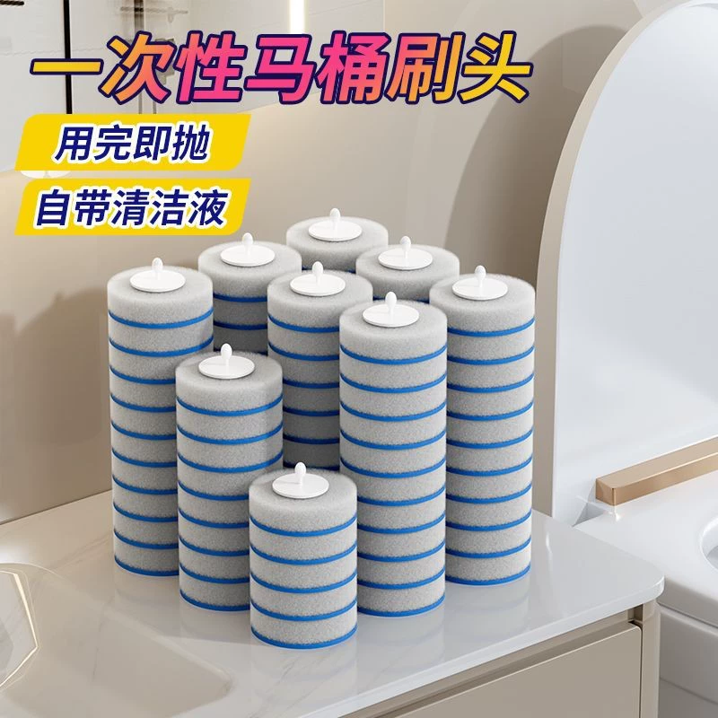 Помощник одноразовый унитаз