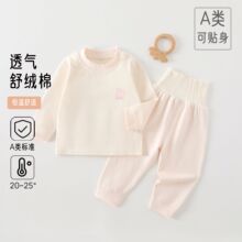 �������׃�Ī�ޟo�Ǹ����o�����b��Ů�����ļ���Ҿӷ����w������