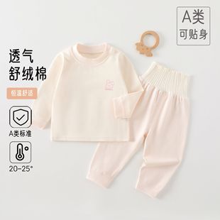 �������׃�Ī�ޟo�Ǹ����o�����b��Ů�����ļ���Ҿӷ����w������
