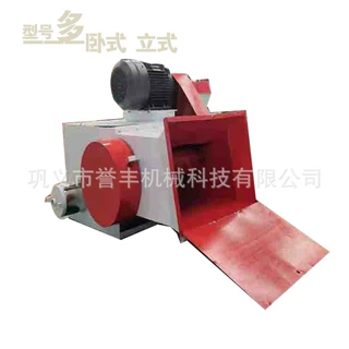 泡沫粉碎化坨一体机废旧泡沫热熔机珍珠棉柴油机泡沫化坨机粉碎机
