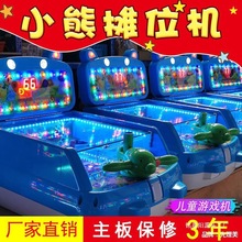 L�¿���ڴ򘷈@����R���V��ҹ�Д[�ؔ�λ��ͯͶ�ŏ����Α�C