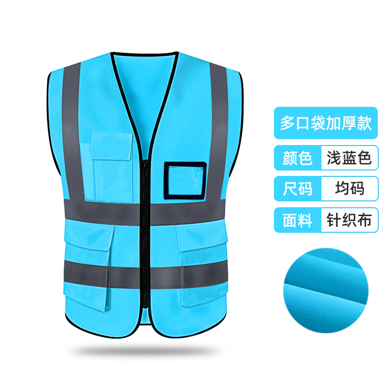 chaleco reflectante impresión personalizada chaleco de seguridad de construcción municipal inspección de vehículos trabajadores de saneamiento medioambiental chaleco reflectante red de sitio de construcción