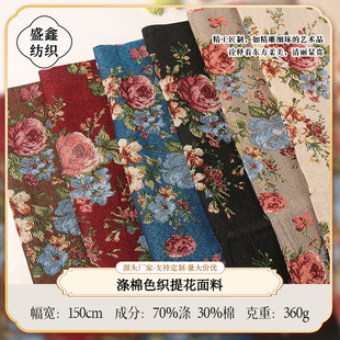 �羳�ͮ��Lɫ���Ứ�� õ�廨С�黨���Ь��ɳ�l�����Ứ����