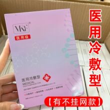 �S�����lе��̖�t����Ժ�g���ޏ�ˮ���aˮ���� �t������N����Ĥ