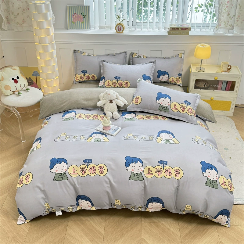 Bedspread Set for Elementary School Students, 3–4 Piece Kids Bedding, Multiple Patterns & Sizes