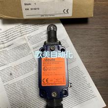 A089*steute Nr:93009302 г_P λ_P