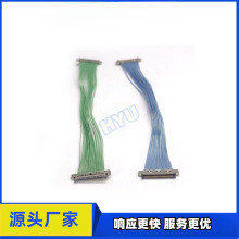 KEL 0.4mm�g��30P USL20-30S �Pӛ��Һ������ �O�ؔz���^ͬ�S��