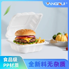 一次性餐盒;一次性碗碟;外卖餐饮包装