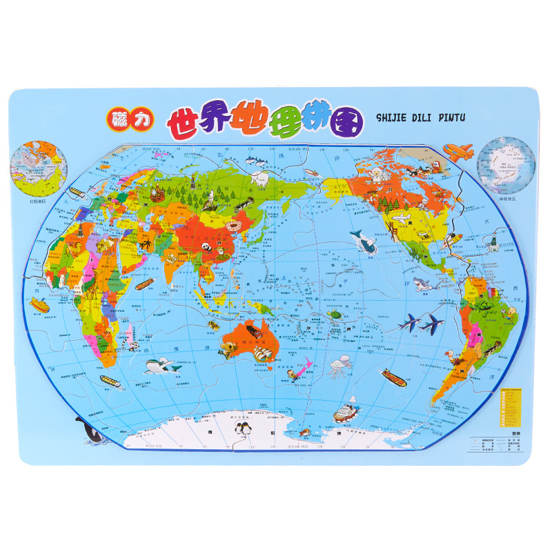 China al por mayor / mundo lección de geografía rompecabezas magnéticos niños rompecabezas de madera educación temprana aprendizaje de la madera geográfica