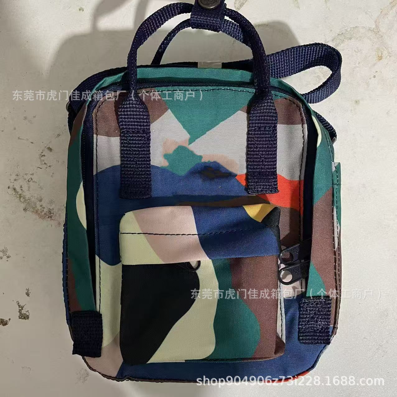 깊은 위장 대각선 스팬