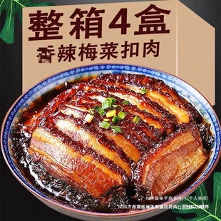 ÷�˿���500g���b�t���������ӟἴʳ����廨���uζ��ʳ����