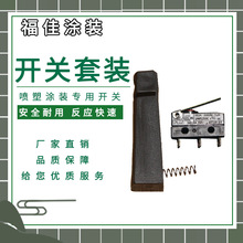 ֱ�N�o늉T�b������΢���ք��Ԅ��_�P���l�����T�b�����ֱ�N