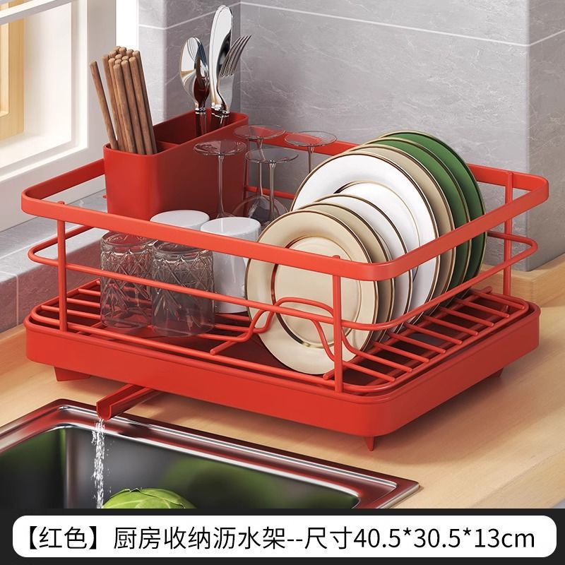Estante de almacenamiento de platos, fregadero de drenaje de agua, estante de almacenamiento de platos, estante de cocina, mostrador de platos, palillos, armario de platos, recipientes de cocina, recolección de agua de alta media