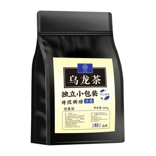 Black Dragon Tea Jingfu Same Version, Independent Small Bags, Source Factory, Bulk Quantity, Best Price
