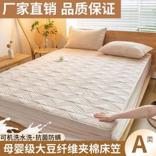 �A�޴��҆μ����ּӺ�ϯ��˼���|���o��ȫ�������w�S���׏S���l