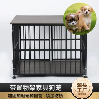厂家定制室内宠物家具柜式狗笼重型防乱咬易组装宠物笼防咬耐用