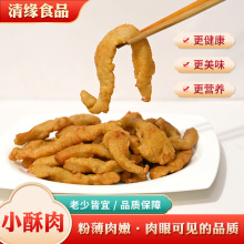 SlƷʳĲըÿ՚ըըС