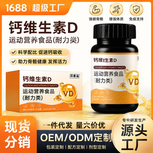 �S�����}Ƭ�}�S����DʳƷ�\�ӠI�B����Ʒ�������L���}Ƭ