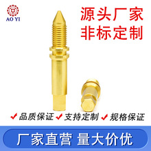 ���Sֱ�N�¿��S�~CNC܇�����ݽz�����������Ǽ�β�ݽzM3M4M5M6