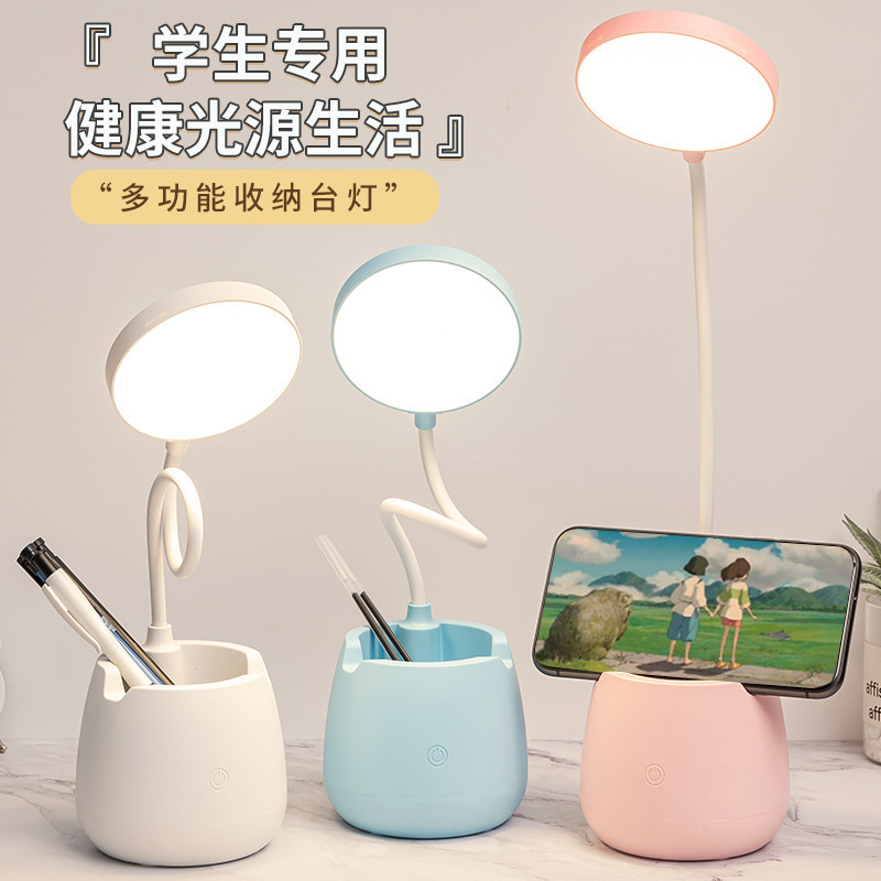 Cross-border supply stall wholesale led eye lamp dormitory students three-color adjustable USB charging creative bedside lamp