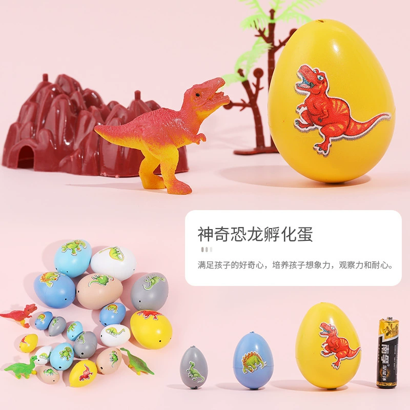 Подарочная коробка, большой динозавр, розовая румяна, детская игрушка, награда, (跨境贸易), подарок на день рождения