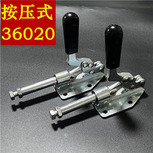 ����36020������ľ����̨������Ͱ�ѹʽ��װ��ǯ