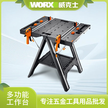 ����ʿ�๦�ܹ�������̨WX051�Ƅӱ�yʽľ������̨�̨�ۯB����
