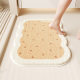 Simple Style Bathroom Floor Mat Winter Bath Water Absorbent Quick-drying Non-slip Foot Mat Toilet Door Plush Thickened Large Carpet