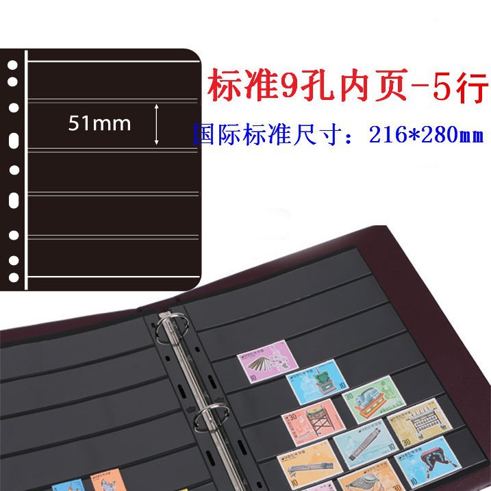 Negro Cinco Elementos M