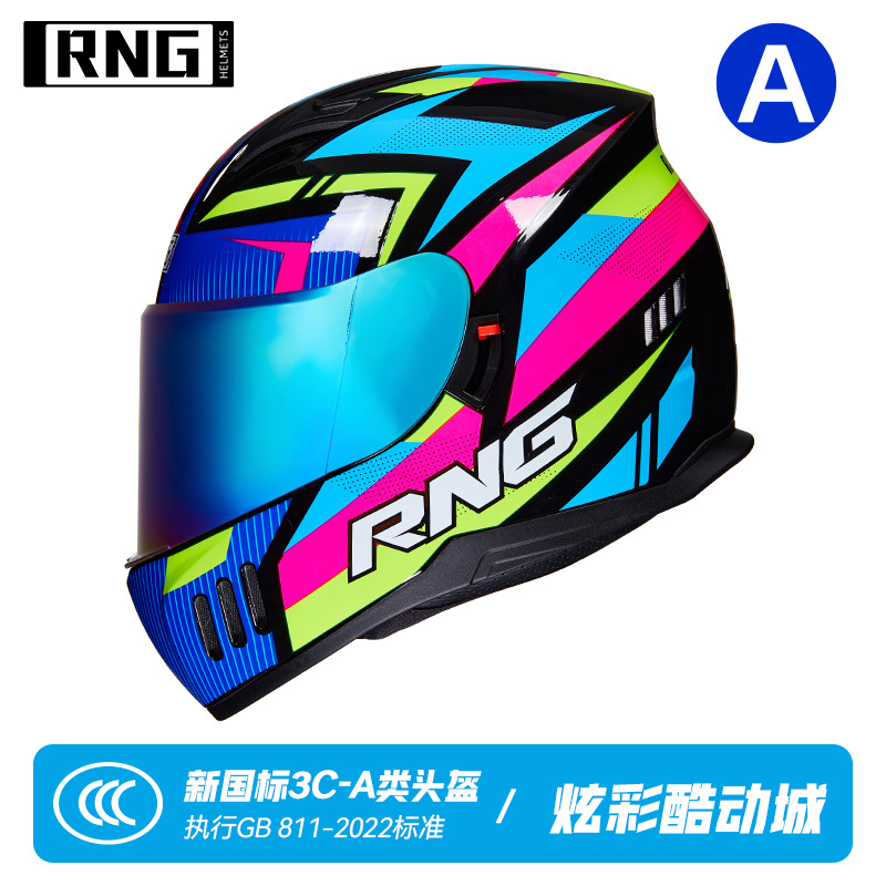 컬러풀 쿨 시티 + 컬러렌즈