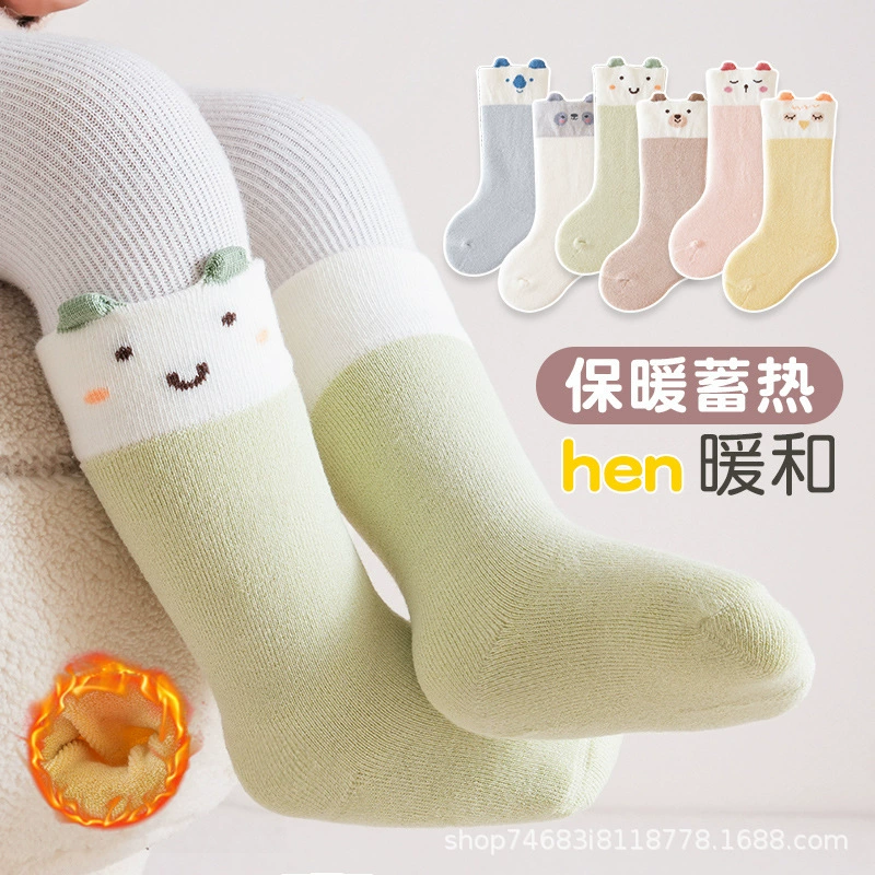 Детские носки Зимние толстые шерстяные носки 0-3 месяца новорожденный ребенок 1 год носки мультфильм бескостные носки