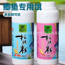 ��~���~�D80-100Ŀ���L�z120Ŀ�̼��z���z�ۼ�С��240��/60ƿ