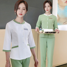 nʽ¿ݎŮB^2021toʿƷbo