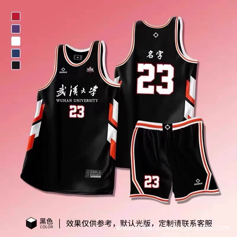 Z2410-black