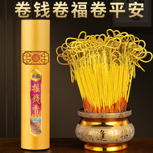 Ͳ�b��Ȼ�S����X�����̴��ؔ���^���Y���㹤ˇ��������S��