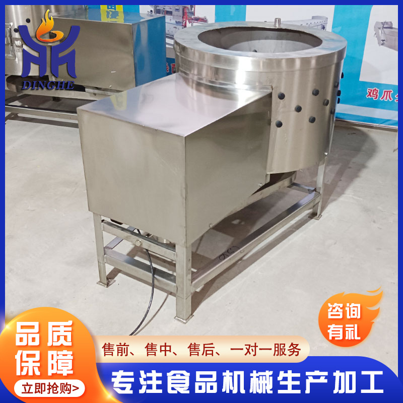 Fully automatic chicken claw peeling machine