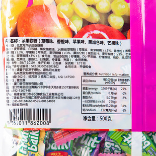 ADMˮ��ܛ��500gɢ�b�Y��Yϲ���R�������Lζ����ǹ�С��ʳ���l