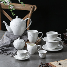 陶瓷咖啡杯碟茶壶套装奶壶欧式浮雕茶杯花茶杯子家用马克杯北欧风
