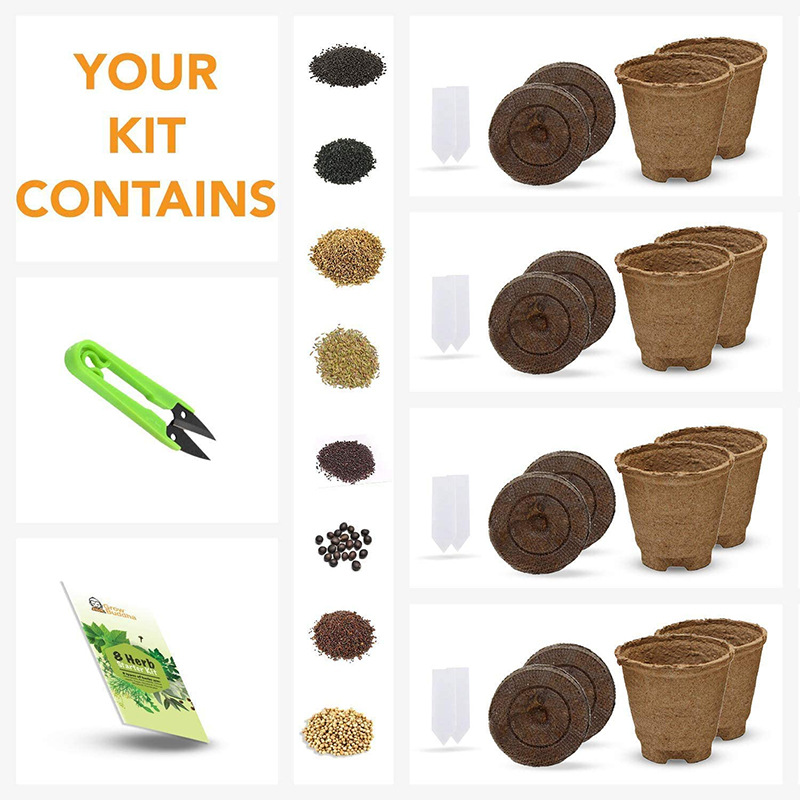 亚马逊种植园艺工具新手入门套件可降解花盆种植礼品创意药草套装