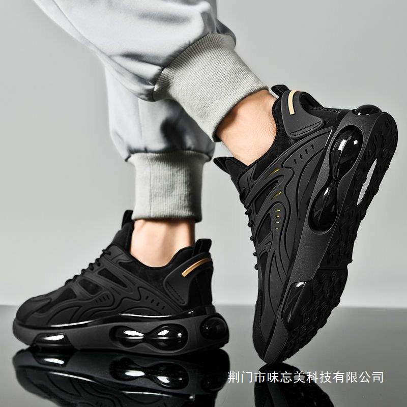 Black Men's Shoes, Sports Shoes, Autumn and Winter New Breathable, Deodorant, Anti-Slip, Soft-Soled Dad Shoes, Running Shoes, Men's Casual Shoes