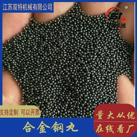 抛丸清理机;清洗设备配件;铸造设备